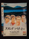 ○019404 レンタルUP◇DVD スタンド・バイ・ミー 11012 ※ケース無