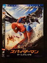 ○019406 レンタルUP◇DVD スパイダーマン ホームカミング 81167 ※ケース無