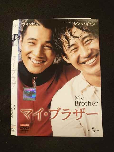 ◆　商品説明　◆ レンタルUP・中古商品になります。 ケースは付属しておりません。 タイトル記載の通り、ジャケット・ディスクのみの商品になります。 商品性質上、ジャケット、ディスクにレンタル管理用シールの付着や、傷み、汚れ等がある場合がございます。 ディスクデータ面にはクリーニング処理を行っており、深いキズがある場合は研磨処理を行っております。 再生機器によっては映像に乱れ・支障が出る可能性もございますので、予めご了承ください。 レンタルUPDVDケース無し商品の発送方法につきまして、ゆうメール1便で13本まで同梱が可能です。 商品状態の確認等、ご不明な点がありましたら、お気軽にお問い合わせください。