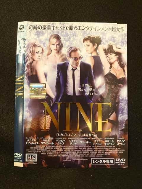 ◆　商品説明　◆ レンタルUP・中古商品になります。 ケースは付属しておりません。 タイトル記載の通り、ジャケット・ディスクのみの商品になります。 商品性質上、ジャケット、ディスクにレンタル管理用シールの付着や、傷み、汚れ等がある場合がございます。 ディスクデータ面にはクリーニング処理を行っており、深いキズがある場合は研磨処理を行っております。 再生機器によっては映像に乱れ・支障が出る可能性もございますので、予めご了承ください。 レンタルUPDVDケース無し商品の発送方法につきまして、ゆうメール1便で13本まで同梱が可能です。 商品状態の確認等、ご不明な点がありましたら、お気軽にお問い合わせください。