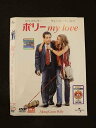 ○013945 レンタルUP*DVD ポリー my love 38685 ※ケース無