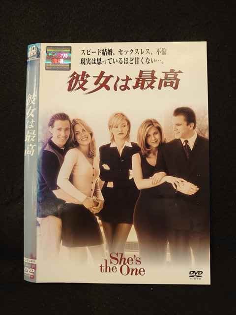 ◆　商品説明　◆ レンタルUP・中古商品になります。 ケースは付属しておりません。 タイトル記載の通り、ジャケット・ディスクのみの商品になります。 商品性質上、ジャケット、ディスクにレンタル管理用シールの付着や、傷み、汚れ等がある場合がございます。 ディスクデータ面にはクリーニング処理を行っており、深いキズがある場合は研磨処理を行っております。 再生機器によっては映像に乱れ・支障が出る可能性もございますので、予めご了承ください。 レンタルUPDVDケース無し商品の発送方法につきまして、ゆうメール1便で13本まで同梱が可能です。 商品状態の確認等、ご不明な点がありましたら、お気軽にお問い合わせください。