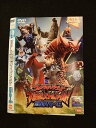 ○014064 レンタルUP■DVD ウルトラギャラクシー 大怪獣バトルファイル! 惑星ハマー編 2639 ※ケース無