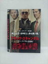 ○014092 レンタルUP■DVD ブラック・スキャンダル 599894 ※ケース無
