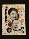 ○014034 レンタルUP*DVD ダウンタウンのガキの使いやあらへんで!! 6 00121 ※ケース無