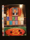 ○014047 レンタルUP*DVD 人志松本のすべらない話 其之参 90007 ※ケース無