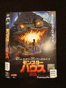 ○014052 レンタルUP■DVD モンスター・ハウス 39216 ※ケース無