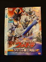 ○014064 レンタルUP■DVD ウルトラ ライバル戦士列伝! 2642 ※ケース無