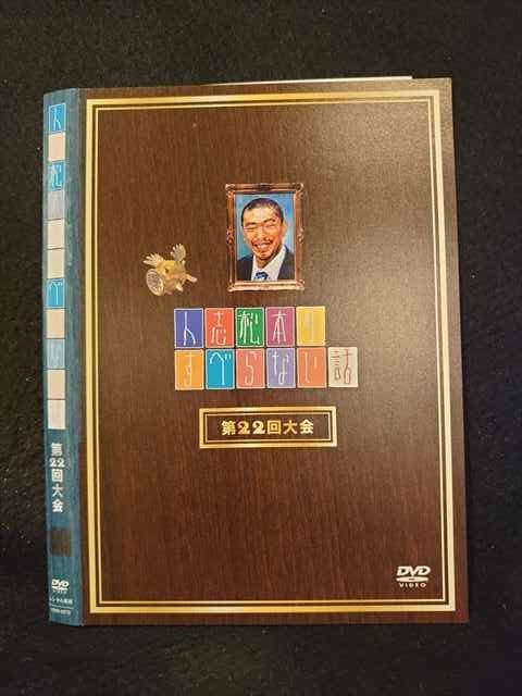 ƥåREIKODO㤨֡ڥ֥åե饤ǡݥ10ܡ11/27 01:59 014116 󥿥UP*DVD ͻ־ܤΤ٤ʤ 22 90770 ̵פβǤʤ150ߤˤʤޤ