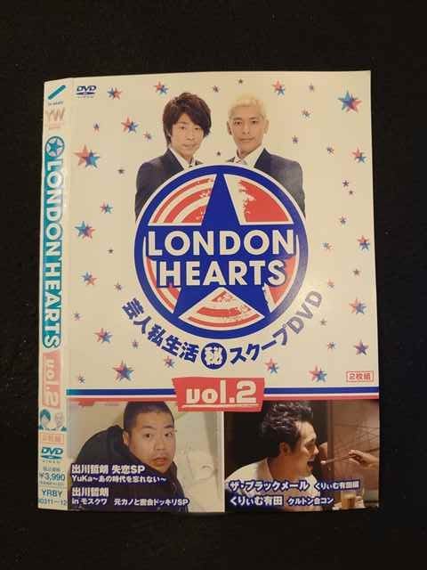 014117 ^UP*DVD LONDON HEARTS vol.2 90311 P[X