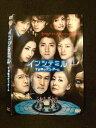 ○014140 レンタルUP●DVD インシテミル 7日間のデス・ゲーム 7213 ※ケース無