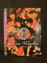 ○014142 レンタルUP●DVD Fire Works 4 ※ケース無