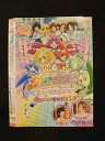 ○014143 レンタルUP●DVD スマイルプリキュア! ミュージカルショー ドキドキ!がくえん七ふしぎ大騒動!! 1598 ※ケース無