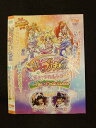 ○014143 レンタルUP●DVD ドキドキ!プリキュア ミュージカルショー アニマルランドでだいぼうけん 1923 ※ケース無