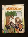 ○014152 レンタルUP■DVD 岩合さんがおしえてくれた!どうぶつのふしぎ? 50012 ※ケース無