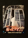 ○014177 レンタルUP*DVD ほんとにあった!呪いのビデオ29 00746 ※ケース無