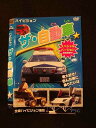 ○014181 レンタルUP■DVD ハイビジョン ザ・自動車 6 ※ケース無