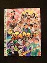 ○014027 レンタルUP*DVD ゴッドタン マジで照れカワバカヤロウSP 74179 ※ケース無