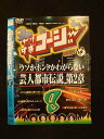 ○014036 レンタルUP*DVD やりすぎコージー DVD 8 00149 ※ケース無