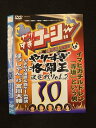 ○014036 レンタルUP*DVD やりすぎコージー DVD 10 00162 ※ケース無