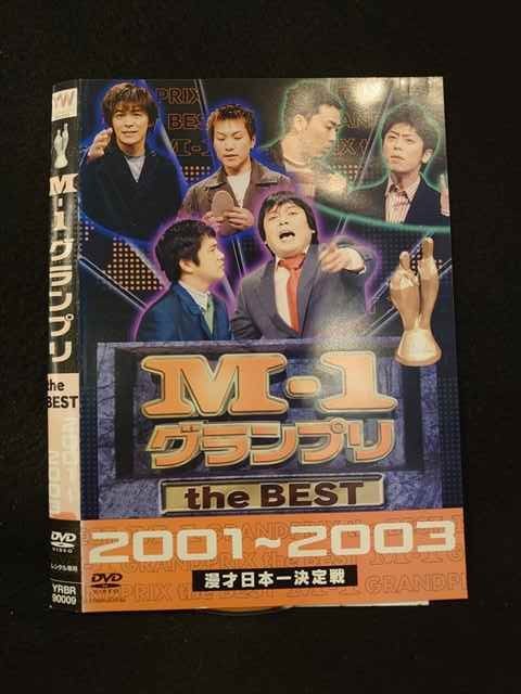 014037 ^UP*DVD M-1Ov the BEST 2001`2003 90009 P[X