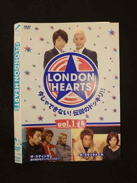 ○014038 レンタルUP*DVD LONDON HEARTS vol.1 L 90282 ※ケース無