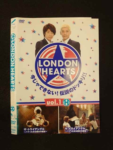 014038 ^UP*DVD LONDON HEARTS vol.1 H 90283 P[X