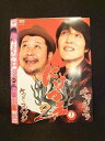 ○014039 レンタルUP*DVD にけつッ!!2 1 90118 ※ケース無