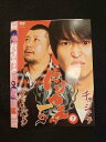 ○014039 レンタルUP*DVD にけつッ!!5 1 90179 ※ケース無
