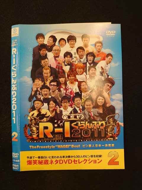 014044 ^UP*DVD R-1Ղ 2011 2 90447 P[X