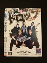 ○014243 レンタルUP■DVD ドロップ 1319 ※ケース無