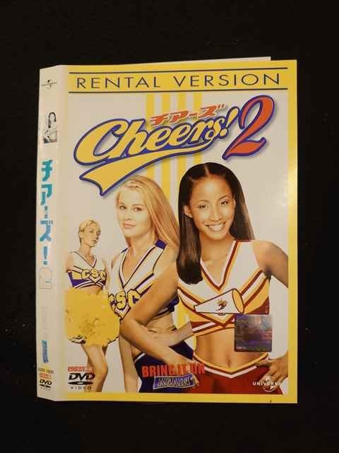 ƥåREIKODO㤨֡ڥ֥åե饤ǡݥ10ܡ11/27 01:59 014296 󥿥UPDVD 2 70085 ̵פβǤʤ150ߤˤʤޤ