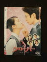 ○014337 レンタルUP■DVD クローバー 2598 ※ケース無