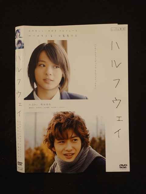 ◆　商品説明　◆ レンタルUP・中古商品になります。 ケースは付属しておりません。 タイトル記載の通り、ジャケット・ディスクのみの商品になります。 商品性質上、ジャケット、ディスクにレンタル管理用シールの付着や、傷み、汚れ等がある場合がございます。 ディスクデータ面にはクリーニング処理を行っており、深いキズがある場合は研磨処理を行っております。 再生機器によっては映像に乱れ・支障が出る可能性もございますので、予めご了承ください。 商品状態の確認等、ご不明な点がありましたら、お気軽にお問い合わせください。