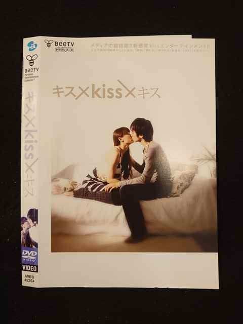 ◆　商品説明　◆ レンタルUP・中古商品になります。 ケースは付属しておりません。 タイトル記載の通り、ジャケット・ディスクのみの商品になります。 商品性質上、ジャケット、ディスクにレンタル管理用シールの付着や、傷み、汚れ等がある場合がございます。 ディスクデータ面にはクリーニング処理を行っており、深いキズがある場合は研磨処理を行っております。 再生機器によっては映像に乱れ・支障が出る可能性もございますので、予めご了承ください。 商品状態の確認等、ご不明な点がありましたら、お気軽にお問い合わせください。