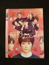 ○014314 レンタルUP■DVD 脳内ポイズンベリー 25421 ※ケース無