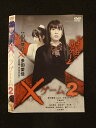 ○014365 レンタルUP■DVD ×ゲーム2 30282 ※ケース無