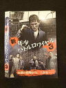 ◆　商品説明　◆ レンタルUP・中古商品になります。 ケースは付属しておりません。 タイトル記載の通り、ジャケット・ディスクのみの商品になります。 商品性質上、ジャケット、ディスクにレンタル管理用シールの付着や、傷み、汚れ等がある場合がございます。 ディスクデータ面にはクリーニング処理を行っており、深いキズがある場合は研磨処理を行っております。 再生機器によっては映像に乱れ・支障が出る可能性もございますので、予めご了承ください。 商品状態の確認等、ご不明な点がありましたら、お気軽にお問い合わせください。