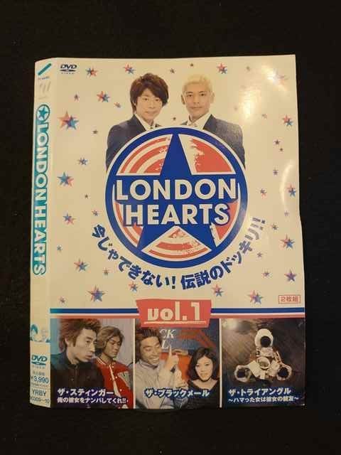 014119 ^UP*DVD LONDON HEARTS vol.1 90309 P[X