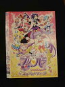 ○014156 レンタルUP■DVD 劇場版 プリパラ み〜んなあつまれ!!プリズム☆ツアーズ 60511 ※ケース無
