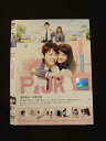 ○014205 レンタルUP■DVD PとJK 9961 ※ケース無