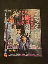 ○014209 レンタルUP■DVD ブラック会社に勤めてるんだが、もう俺は限界かもしれない 10793 ※ケース無