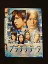 ○014210 レンタルUP■DVD プラチナデータ 23232 ※ケース無