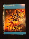 ○014227 レンタルUP■BD エイトレンジャー 23000 ※ケース無