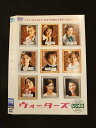 ○014243 レンタルUP■DVD ウォーターズ 24541 ※ケース無
