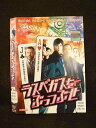 ○014413 レンタルUP■DVD ラスベガスをぶっつぶせ 48930 ※ケース無