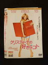 ○014515 レンタルUP■DVD クリスティーナの好きなコト コレクターズ・エディション 32722 ※ケース無