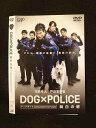 ○014521 レンタルUP■DVD DOG×POLICE 純