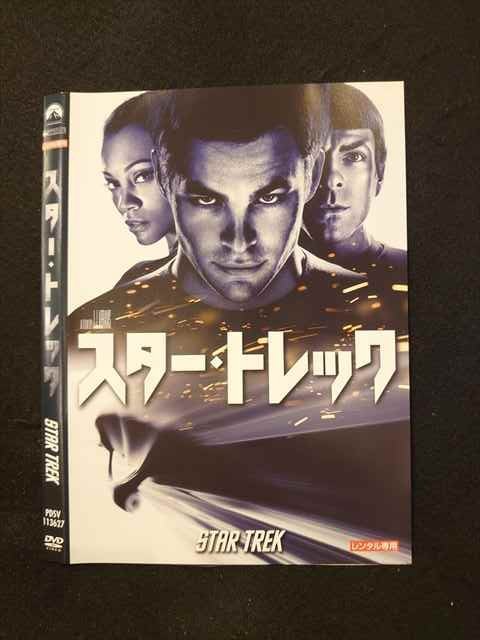 ƥåREIKODO㤨֡ڥ֥åե饤ǡݥ10ܡ11/27 01:59 014563 󥿥UPDVD ȥå 113627 ̵פβǤʤ150ߤˤʤޤ