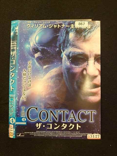 ○014564 レンタルUP■DVD ザ・コンタクト 33127 ※ケース無